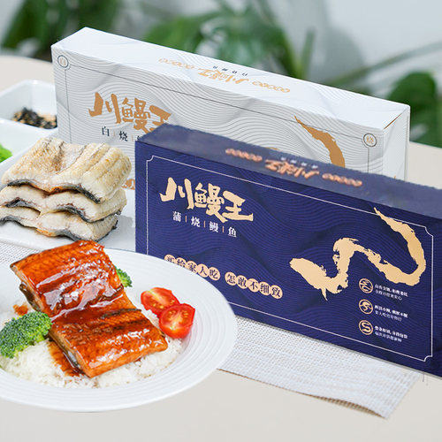 川鳗王鳗鱼段分段包装加热即食