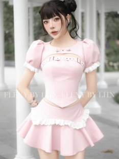 越南代购Flexy抹胸上衣+半身裙+外套三件套法式甜美辣妹