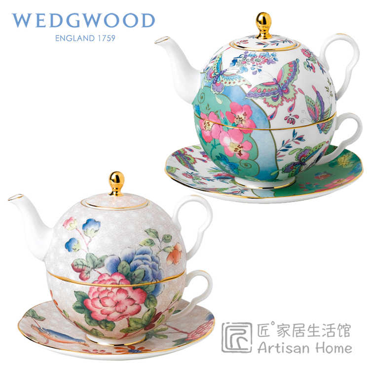 现货英国WEDGWOOD骨瓷子母壶一人份下午茶具布谷鸟杜鹃蝴蝶草莓