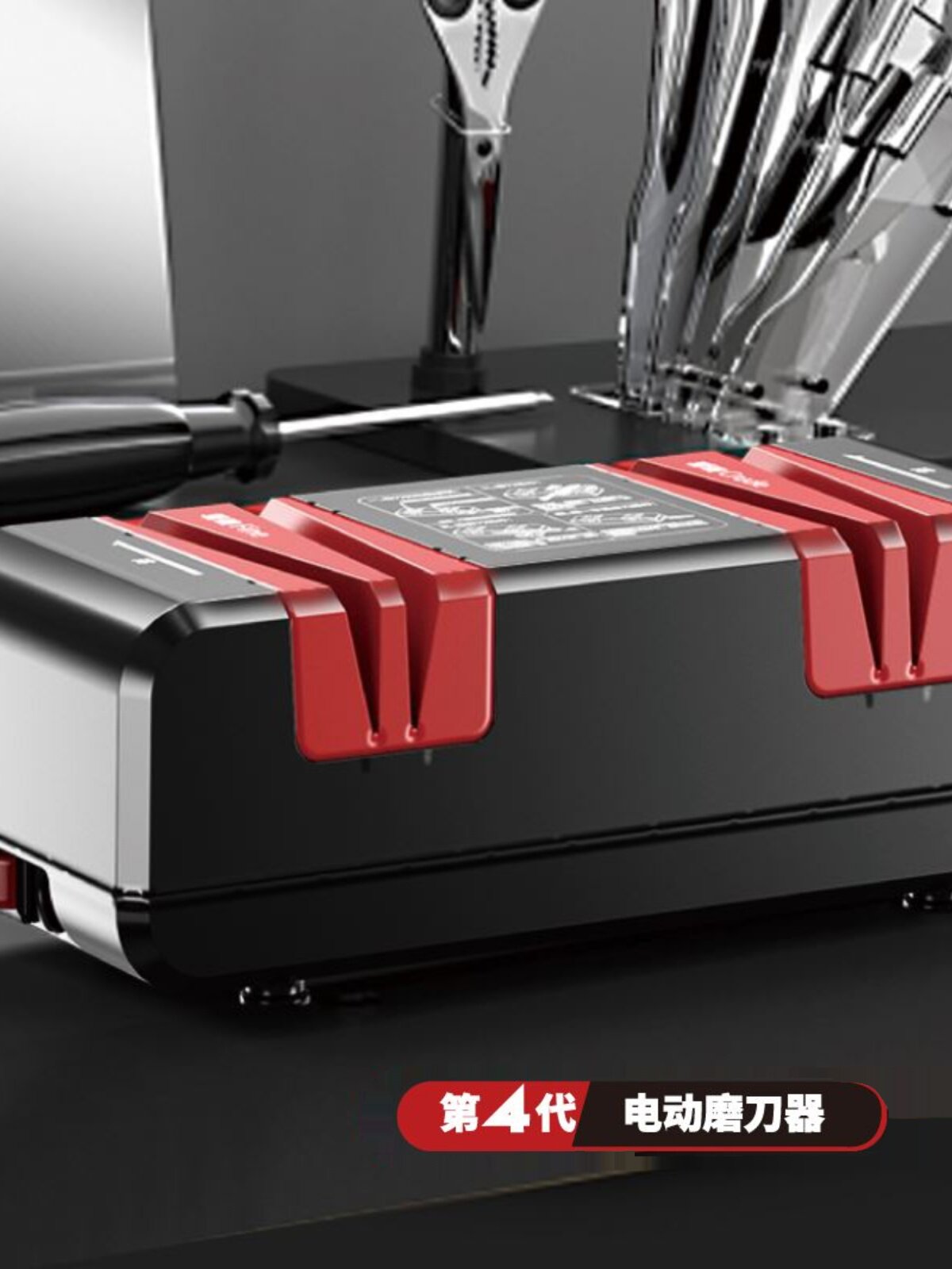 德国卡玛顿电动磨刀器全自动小型多功能电动砂轮机家用商用磨刀石