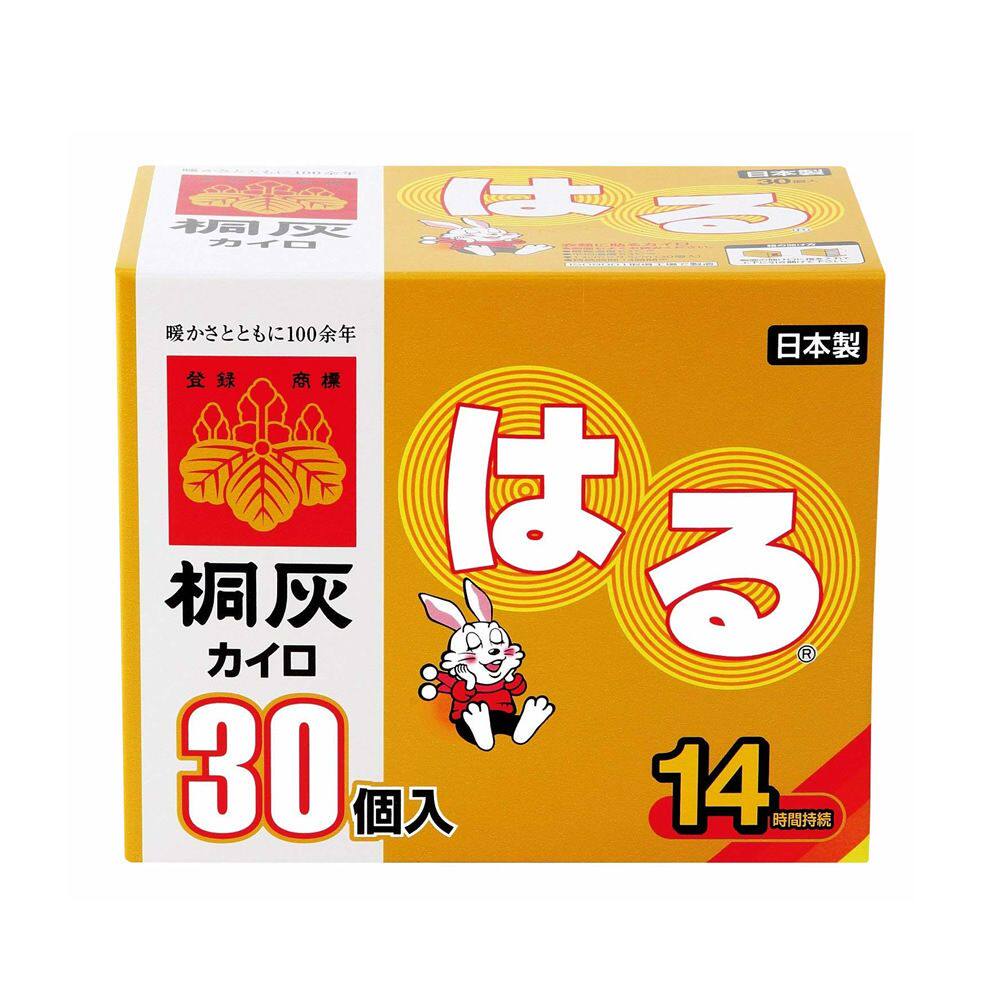 日本小林桐灰暖宝宝暖身贴兔子自发热贴肩颈暖宫贴温热贴片30枚
