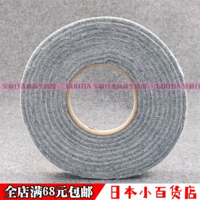 日本窗户玻璃吸水贴加厚防水吸水条冷凝水海条冬天窗台防淌水神器