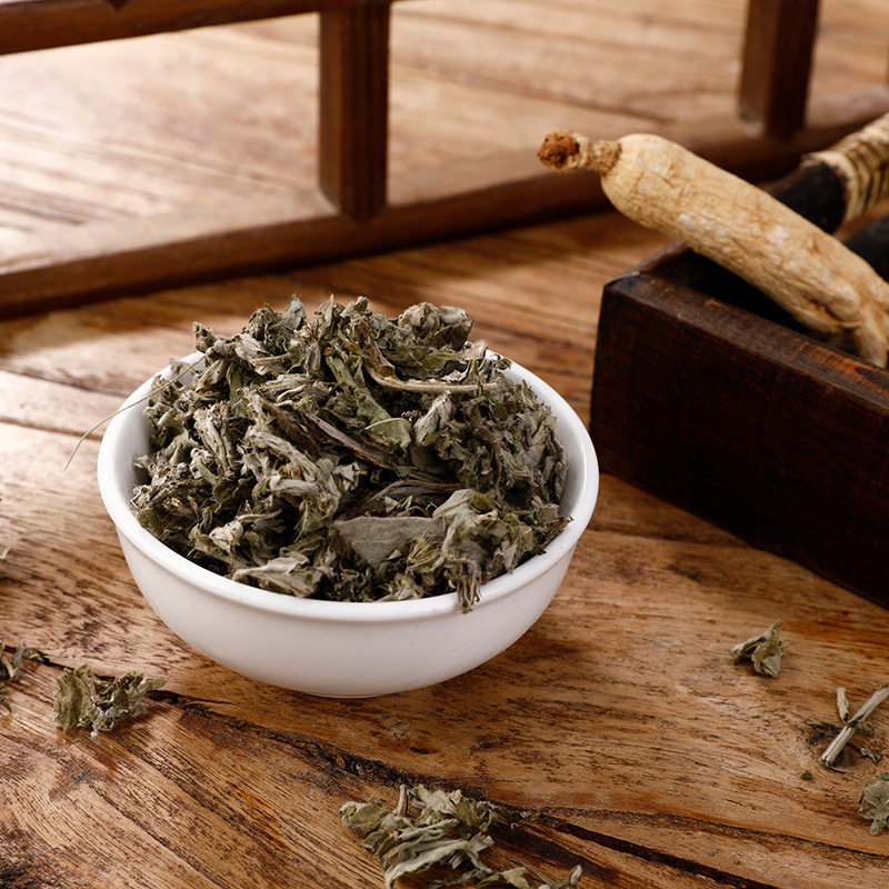 天然野生艾叶中药材500g袋装泡脚泡澡驱寒除湿艾灸艾绒原料干艾草