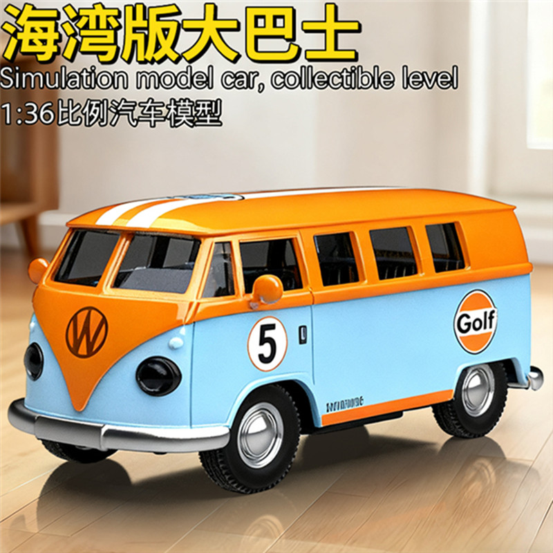 玩具车儿童男孩小汽车合金