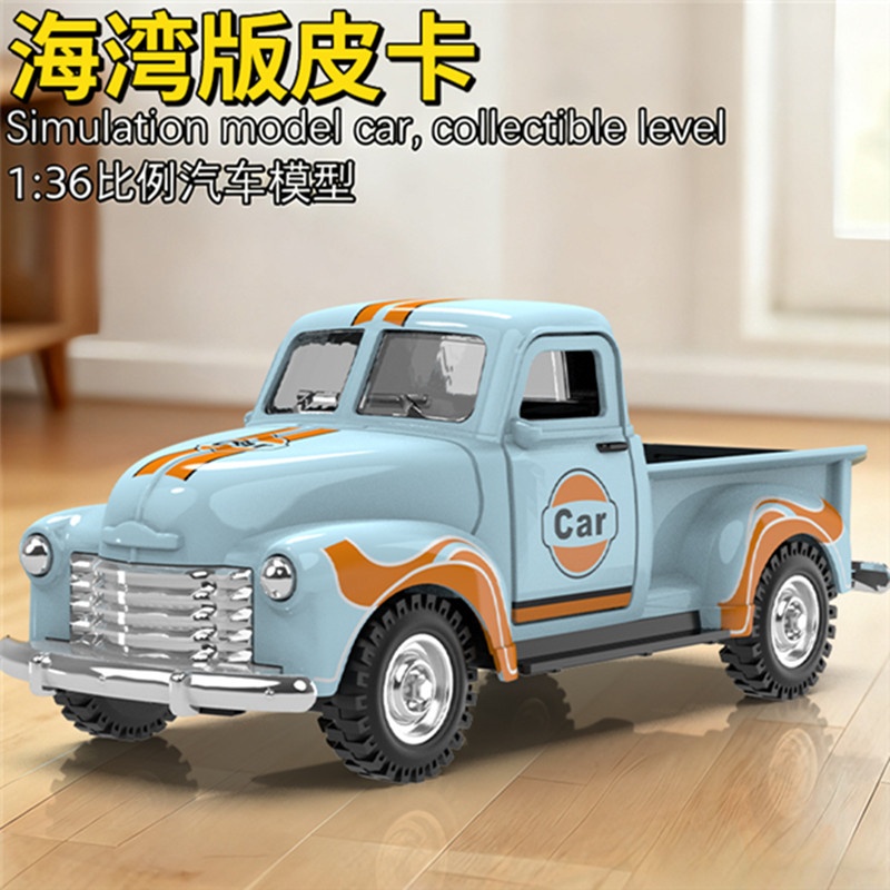 儿童玩具车小汽车男孩玩具车