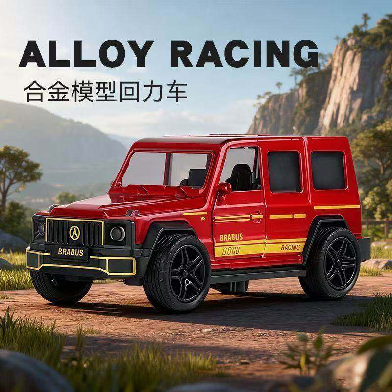 越野车玩具车合金回力小汽车G男孩纽奇大摆件汽车模型儿童开门,玩具/童车/益智/积木/模型,电动/遥控车,淘宝优惠券,粉丝福利购,淘宝优惠卷