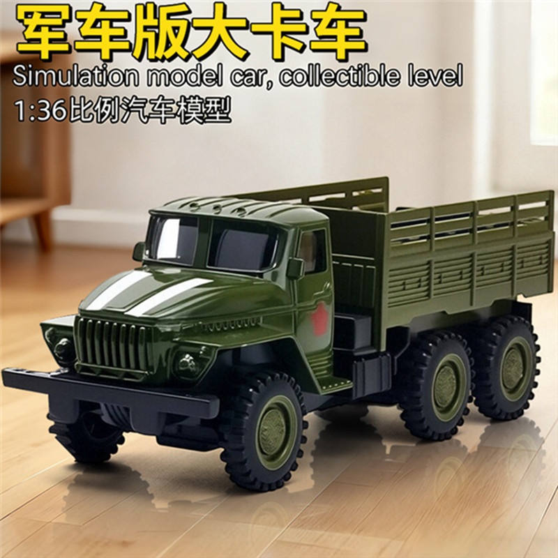 军事合金车小汽车玩具回力