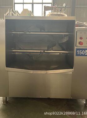 大立型双轴馅料搅拌可根据要机 150型双绞式龙拌馅机双轴拌馅 机