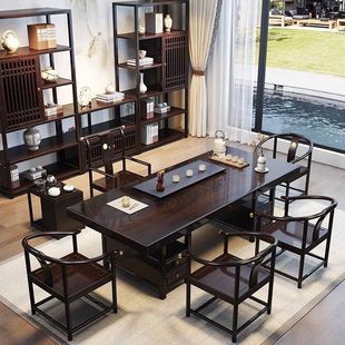 黑檀木实木大板茶台茶桌椅组合现代简约办公家用新中式 一体泡茶台