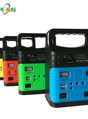 10W太阳能发电系统太阳能照明系统太阳能储能系统SolarSystem