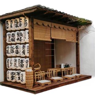 网红茅草木屋庭院茶室造景户外防腐木农村小院农家乐仿古稻草亭子