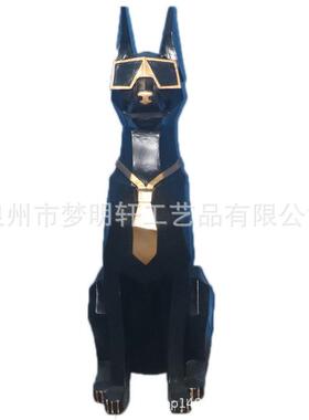 客厅玄关办公室店铺轻奢落地收纳大摆件树脂动物绅士犬几何光滑狗