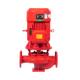 XBD立式 单级消防泵喷淋多级消防水泵室内消火栓成套增压稳压设备