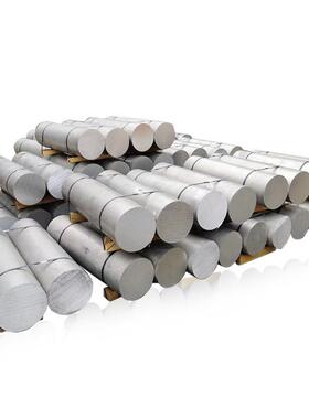 厂家7075铝棒6061铝棒航空铝棒7075t6铝棒2024T4铝棒6082铝棒现货