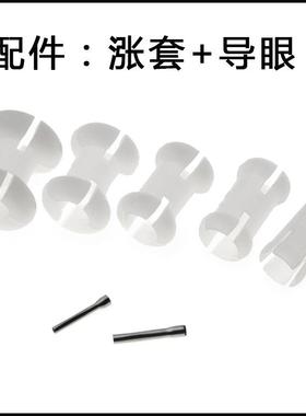 新款lizard渔轮手竿改装中通改装内走线带泄力全金属中通轮