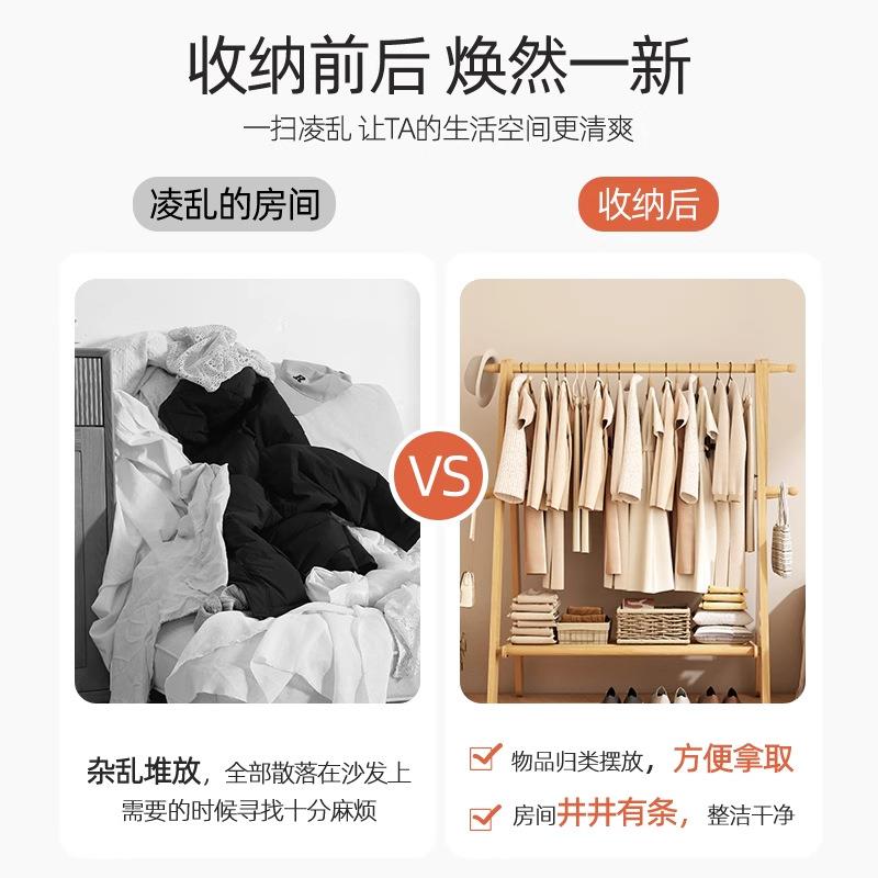 实木挂衣架落地式卧室衣帽架家用房间室内挂衣服立式木质晾衣架子
