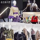 模特道具亮白玻璃钢鸡蛋头百搭女装 橱窗组合全身厂家直销