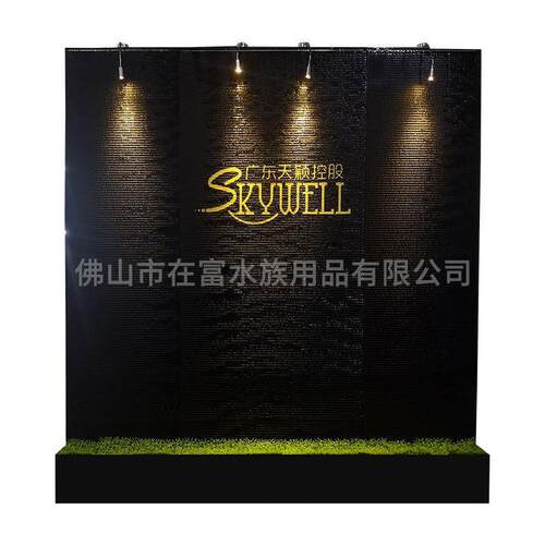 亚克力水幕墙流水摆件喷泉假山瀑布流水屏风背景墙公司形象墙装饰