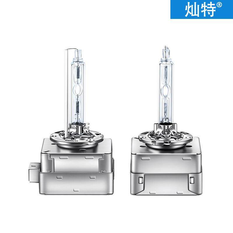 汽车氙气灯泡日系D1Sd1sd1c汽车灯55W65wHID氙气大灯,汽车零部件/养护/美容/维保,大灯附件,淘宝优惠券,粉丝福利购,淘宝优惠卷