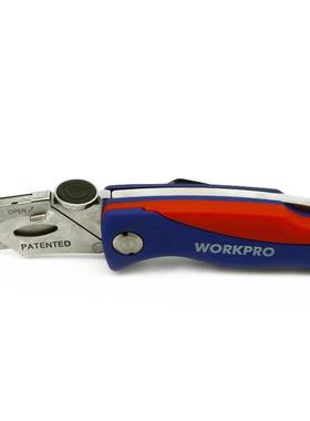 可储刀片式折叠刀壁纸刀户外折叠刀WP211006(原W011009)