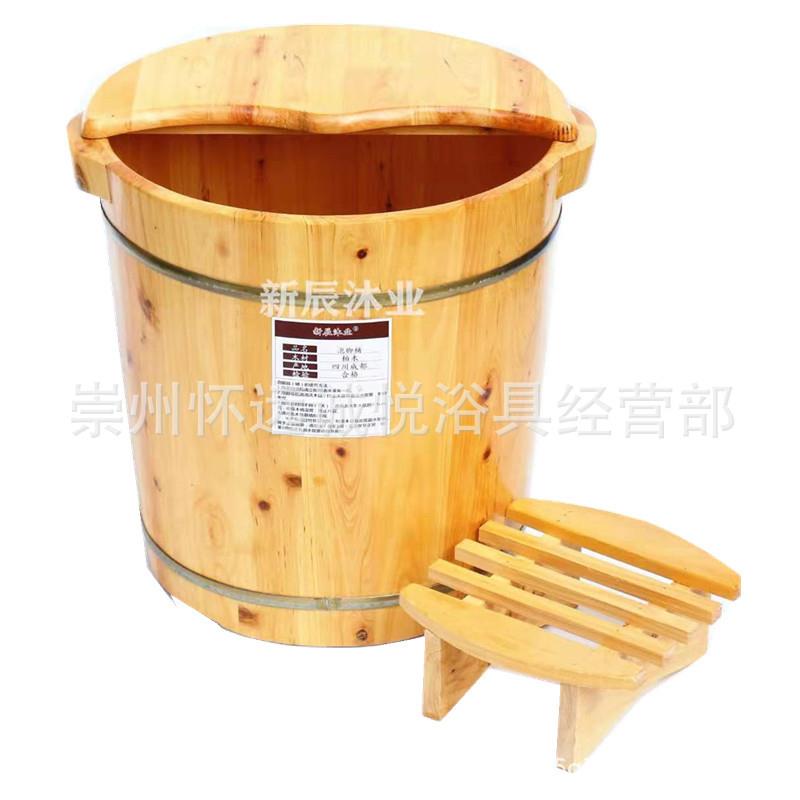 40cm高香柏木双耳加盖凳泡脚桶足浴盆洗脚木桶厂家直供木制品