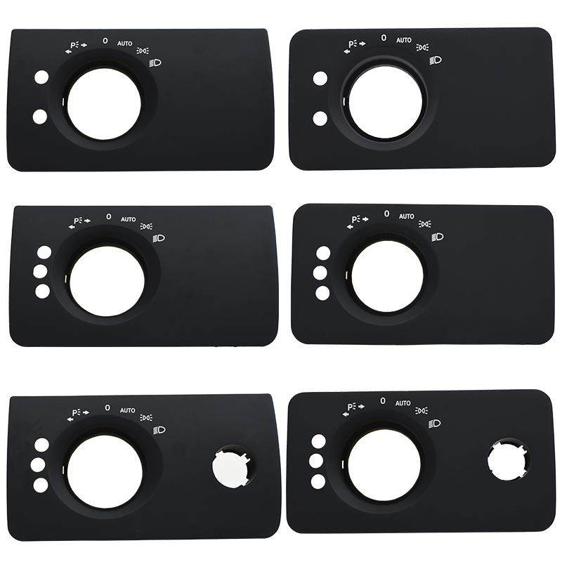 适用奔驰R级大灯开关面板MLGL大灯开关饰板盖W251W164大灯开关盖,汽车用品/电子/清洗/改装,其他内饰/驾乘用品,淘宝优惠券,粉丝福利购,淘宝优惠卷