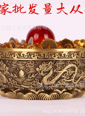 黄铜压铸工艺居家聚宝盆双龙戏珠铜盆铜器摆件