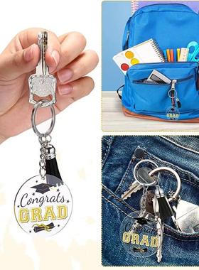 30PCS毕业主题亚克力钥匙扣2023毕业派对装饰礼品毕业生钥匙扣