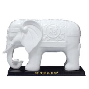 陶瓷大象摆件一对白色吉祥吸水象客厅装饰办公室镇宅风水用品摆设