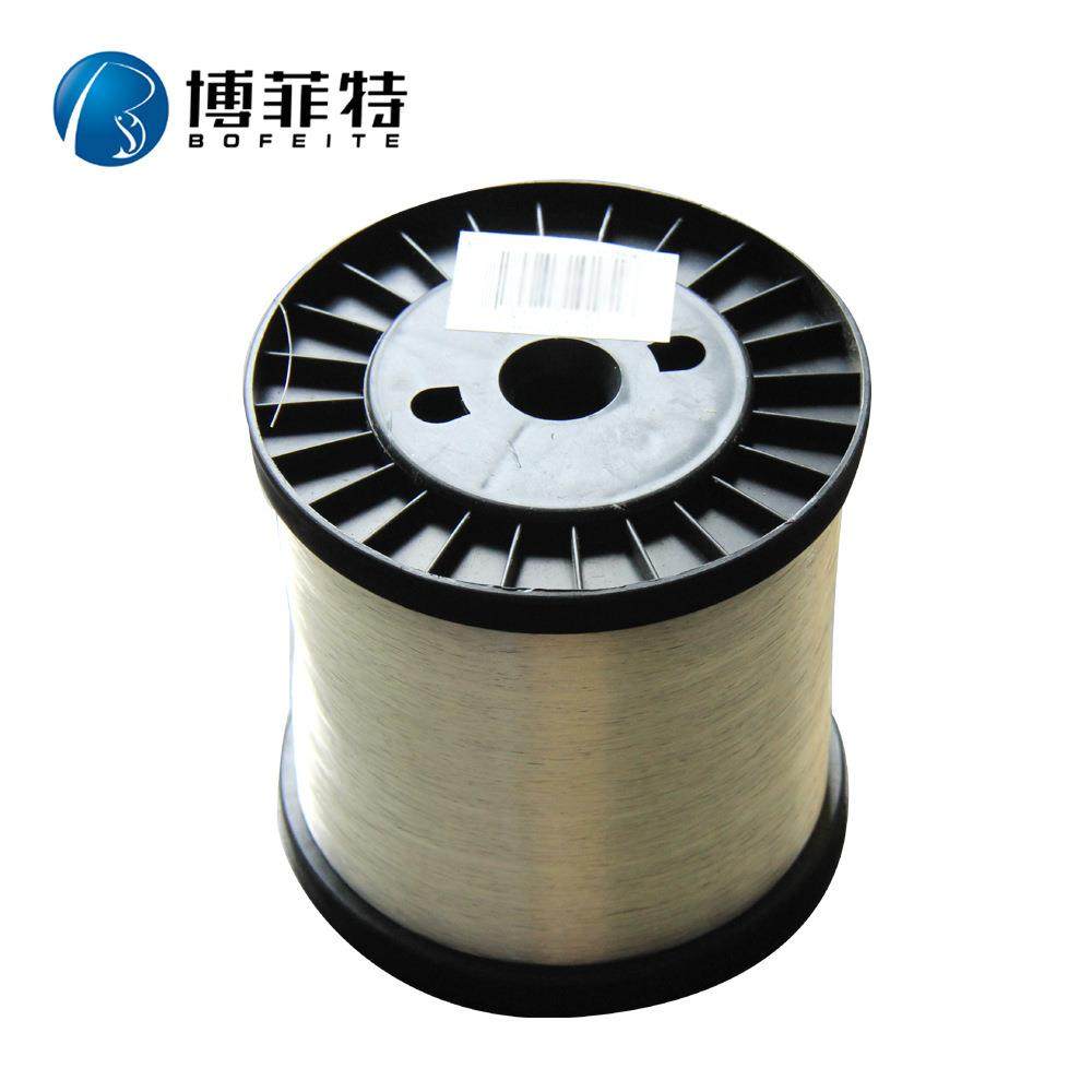 进口日本原丝1斤装海钓线0.18-1.0mm散装鱼线单丝织网线,户外/登山/野营/旅行用品,鱼线,淘宝优惠券,粉丝福利购,淘宝优惠卷