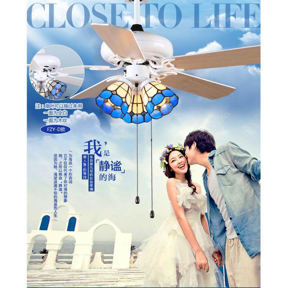 蒂凡尼吊扇灯风扇灯地中海厂家铁叶不锈钢木叶餐厅复古全铜吊灯,家装灯饰光源,风扇灯,淘宝优惠券,粉丝福利购,淘宝优惠卷