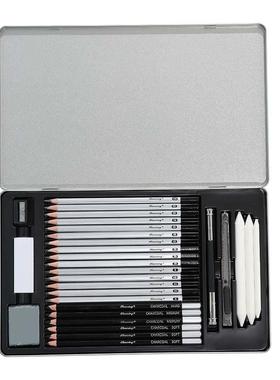 素描铅笔套装4H-10B软中硬炭笔专业素描29件工具套盒美术培训