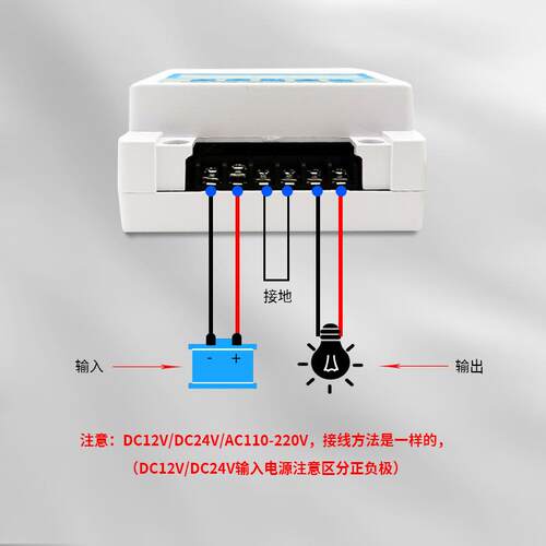 数字温控器W3103温控开关全自动温度控制器可调温度30A触点5000W