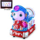 摇摇车新款 2025投币车儿童家用电动音乐宝宝瑶瑶车超市商用摇摆机