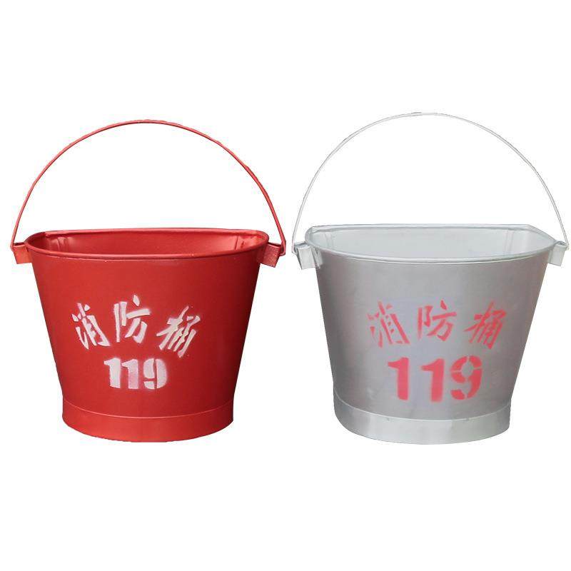 不锈钢消防桶半圆圆桶大号201304烤漆消防锹桶沙桶加厚黄沙桶,商业/办公家具,灭火箱/消防柜/应急物资柜,淘宝优惠券,粉丝福利购,淘宝优惠卷