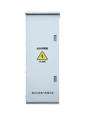 室外光伏并网柜储能并网柜50KW-800KW防孤岛柜
