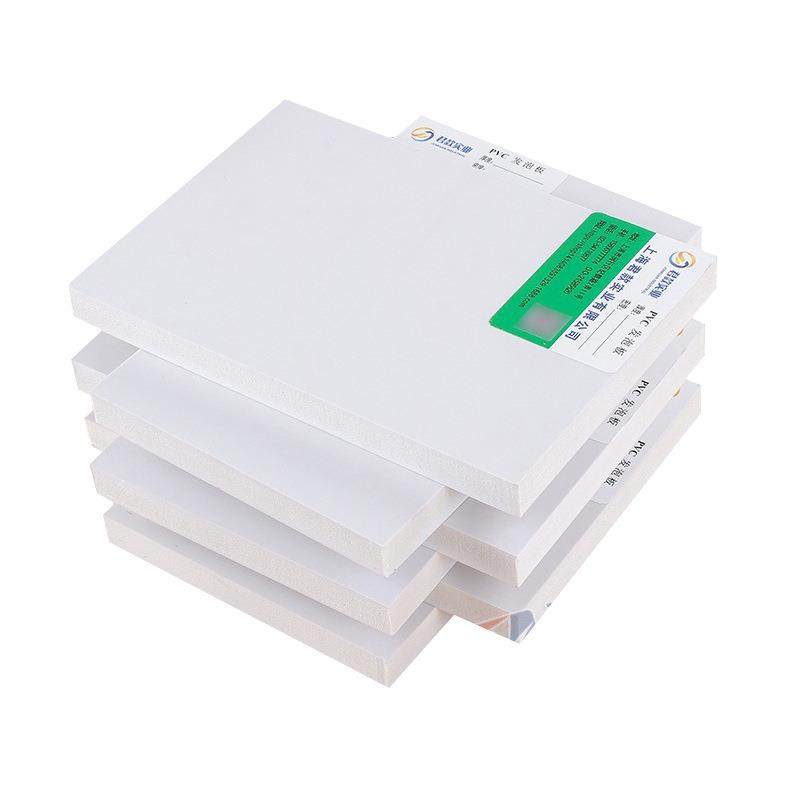 PVC发泡板9mm雪弗板硬包12mm软包基层材料零甲醛结皮墙板高中密度