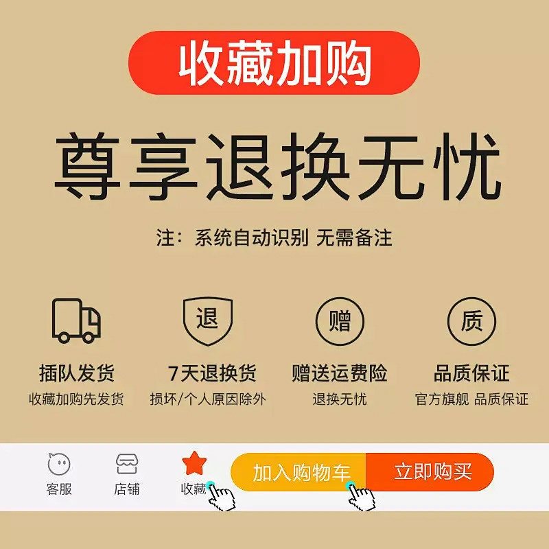 GC-omgea3凝胶糖果-zl,保健食品/膳食营养补充食品,其他膳食营养补充剂,淘宝优惠券,粉丝福利购,淘宝优惠卷