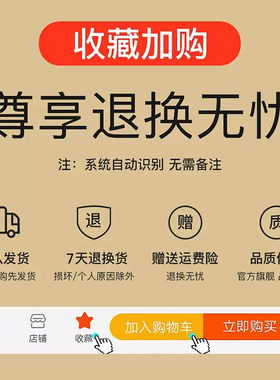 GC-omgea3凝胶糖果-QWLRY