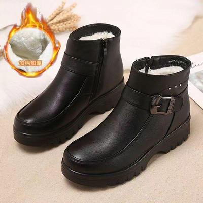 One-foot Plus Velvet Cotton Shoes, Warm Mother's Shoes,