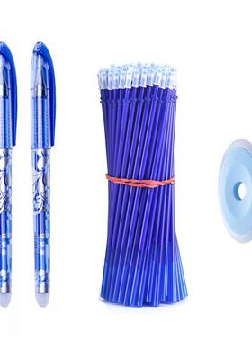 Erasable Pen Set 05mm Blue Black Color Ink Writing Gel Pens