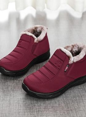 Men's Cotton Shoes, Couple Style, Plus Velvet, Thickene