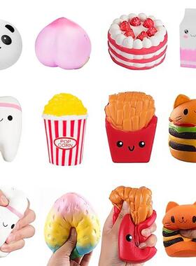Jumbo Chocolate Biscuits Cheese Cute Squishy Slow Rising Squ