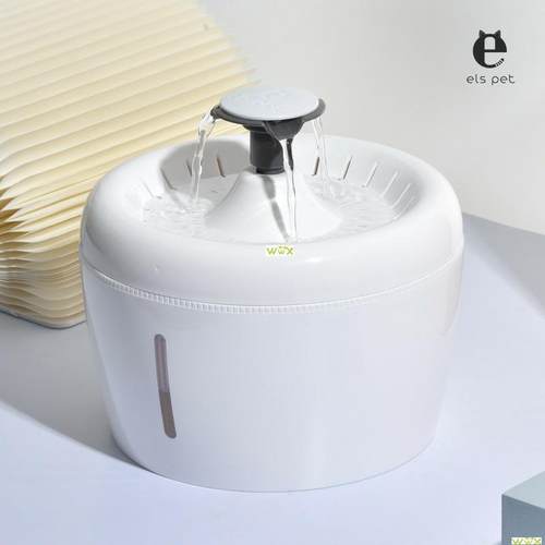 Automatic Cat Fountain Water Drinking Feeder Bowl Pet