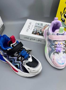 ren's shoes boys and girls cotton shoes winter plus vel