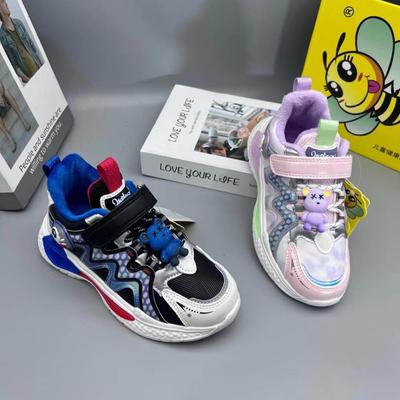 ren's shoes boys and girls cotton shoes winter plus vel