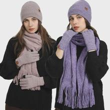 Plus Velvet Knitted Hat Scarf Gloves Men And Women Warm Wool