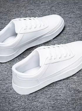 2024 outdoor casual sneakers Leisure shoes man Low-top shoes