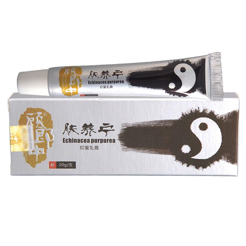 顾郎中肤养宁乳膏20g/支皮肤护理止痒外用抑菌涂抹软膏qq