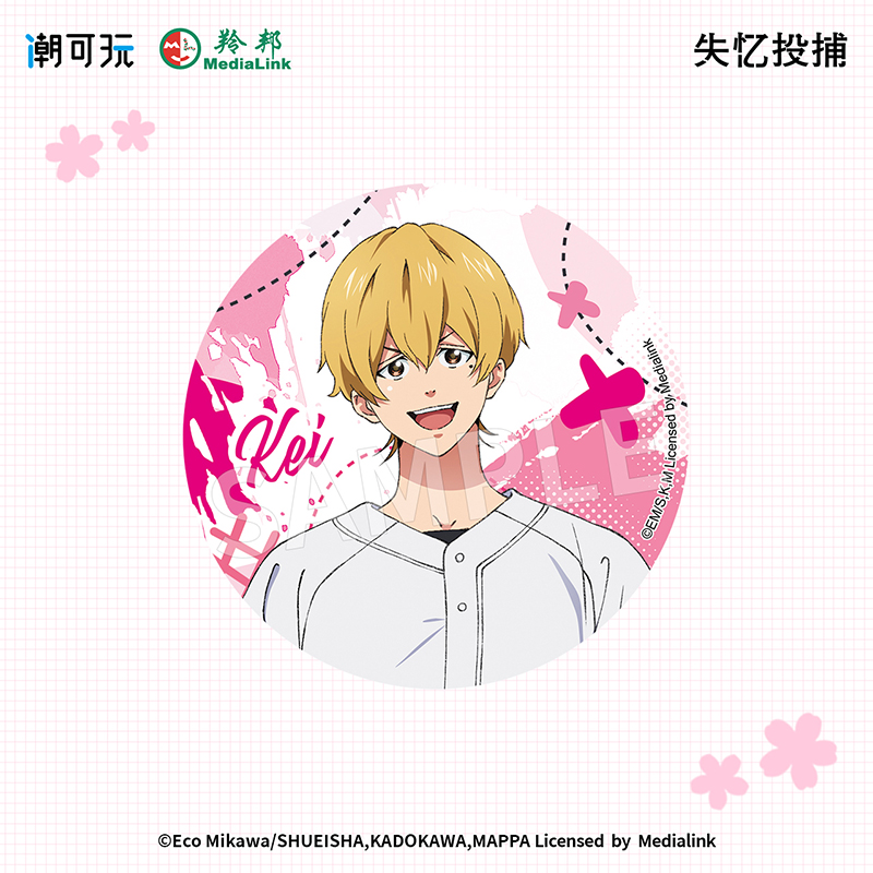 超绝忘八美貌国谷要圭千早